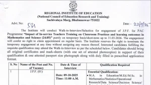 RIE Bhubaneswar JPF Recruitment 2025