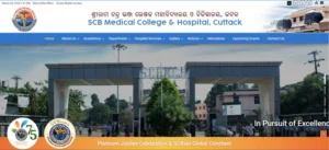 SCB Medical College Recruitment 2024