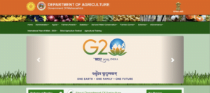 Maharastra Agriculture Department Recruitment