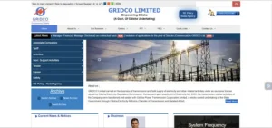 GRIDCO Recruitment 2024