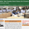Rajdhani Higher Secondary School Recruitment