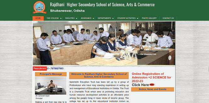 Rajdhani Higher Secondary School Recruitment