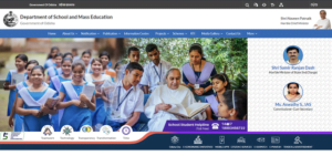 SME Odisha Recruitment