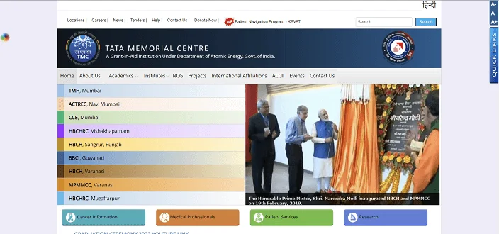 Tata Memorial Hospital Recruitment