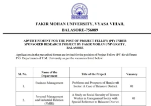 FM University Recruitment 2024