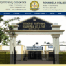 Rourkela College