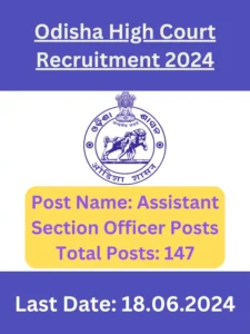 Odisha High Court ASO Recruitment 2024