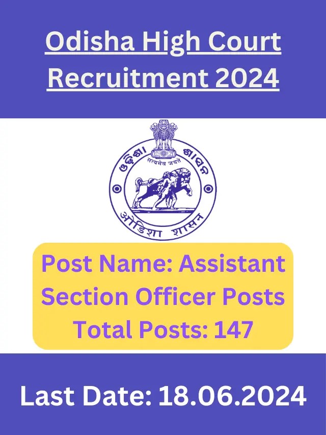 Odisha High Court ASO Recruitment 2024