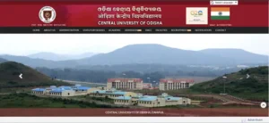 CUO Koraput Recruitment 2024