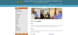 OPHWC Junior Assistant Recruitment 2024