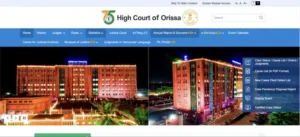 Odisha High Court Recruitment 2024