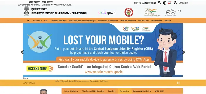 DOT Recruitment