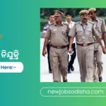 Odisha Police Recruitment