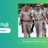 Odisha Police Recruitment