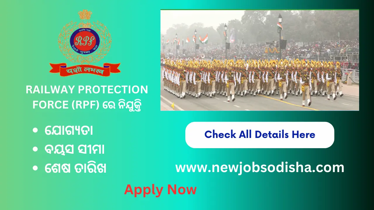 RPF Recruitment 2024 Apply Now For 4660 Constable And SI Posts Free