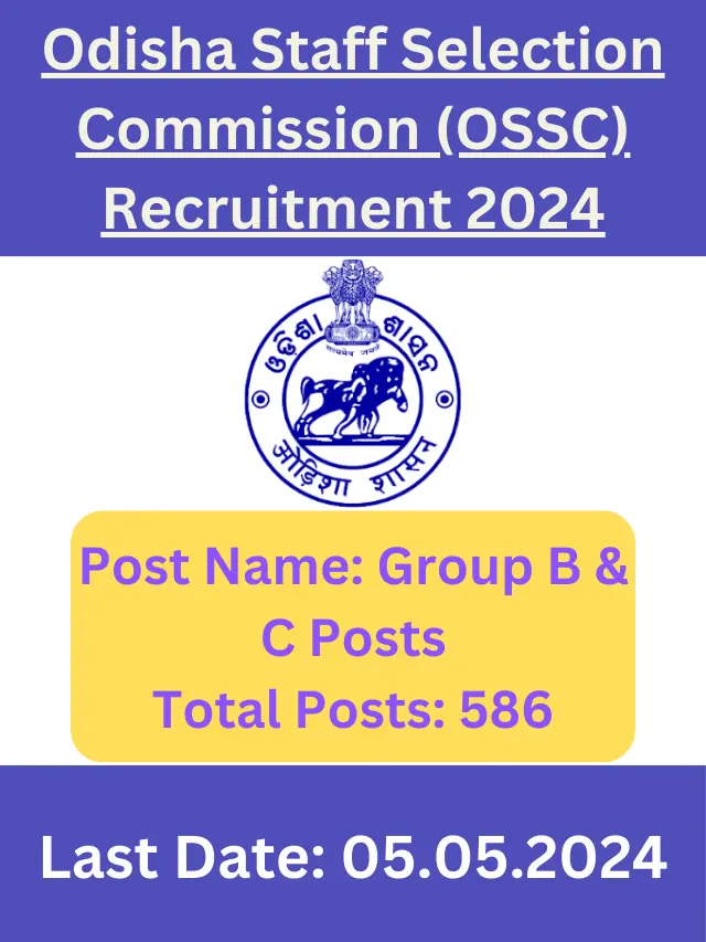 OSSC CGL Recruitment 2024