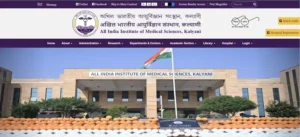 AIIMS Kalyani Recruitment 2024