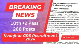 Keonjhar GRS Recruitment 2024