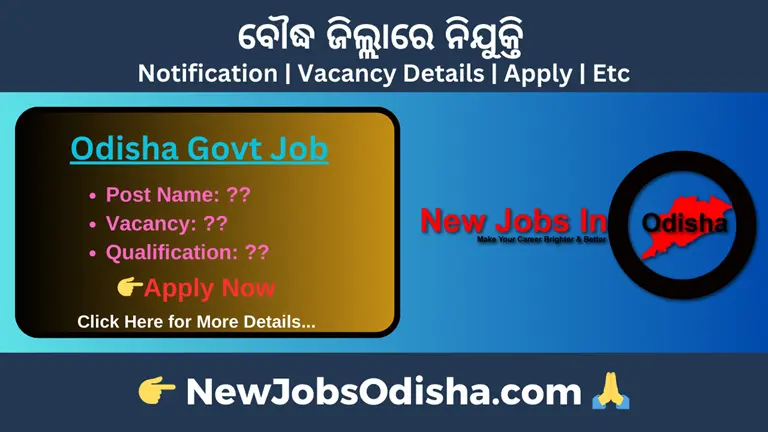 Boudh District Job