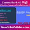 Canara Bank Job Vacancy 1