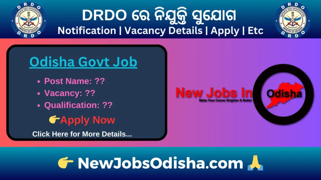 DRDO Job Vacancy