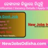 Dhenkanal District Job