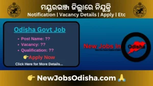 Mayurbhanj GRS Recruitment 2024