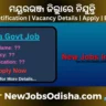 Mayurbhanj Job Vacancy