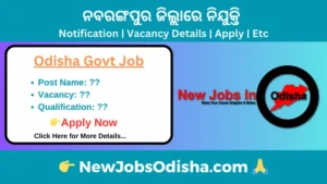 Nabarangpur GRS Recruitment 2024