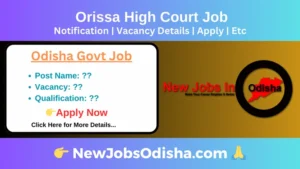 Odisha High Court DEO Recruitment