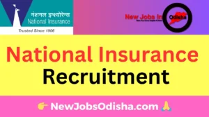 NICL Assistants Recruitment 2024