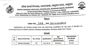 OAV Bodapalasa Notification 2024