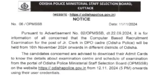 Odisha Police Admit Card 2024