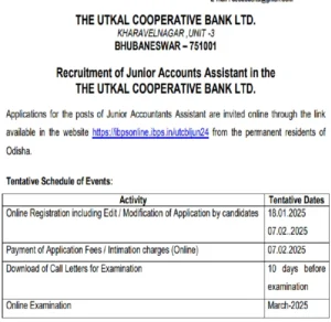 Utkal Cooperative Bank Recruitment