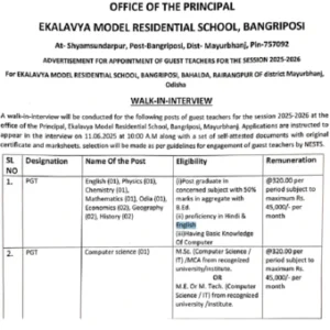 EMRS Bangriposi Recruitment 2025