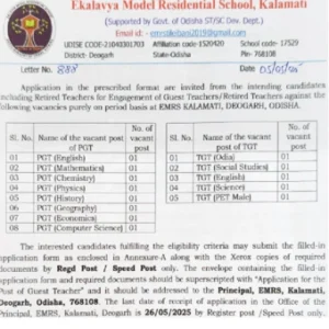 EMRS Kalamati Recruitment 2025