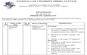 NLUO Project Assistant Recruitment