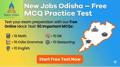 Free Test