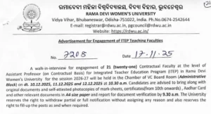 Rama Devi University Bhubaneswar Recruitment 2025