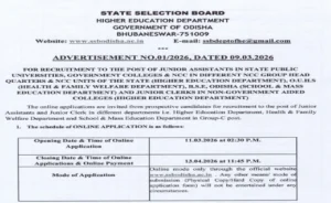 SSB JA Recruitment 2026
