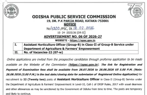 OPSC Assistant Horticulture Officer Recruitment 2026