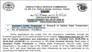 OPSC APP 2026